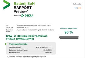 Exterieur rechtsachter