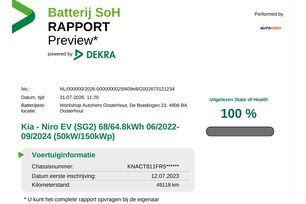 Exterieur rechtsachter