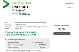 Exterieur rechtsachter