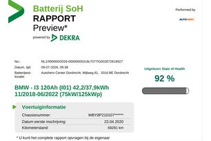 Exterieur rechtsachter
